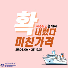 느영나영 둘이서